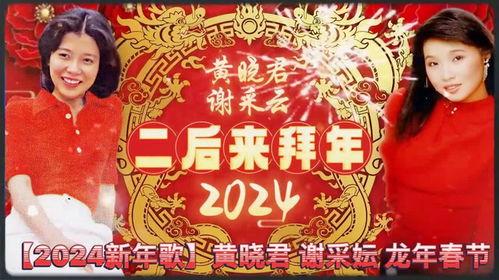 #4 起名过程中的噪音——当代父母最怕遇到的问题#