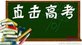 投资风水和Zuo生意,投资风水和Zuo生意有关系吗