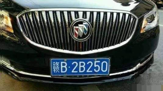 2026年1月提车吉日吉时具体是哪一天和哪个时辰？