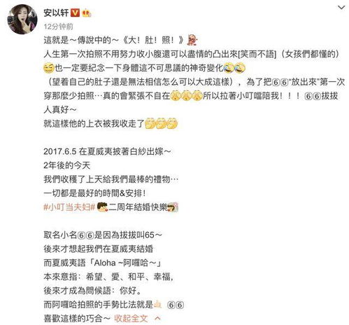 # 随机噪声段落 #