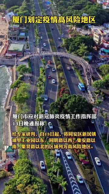 三、旅行者的情绪过山车：想去还是不想去？🤔🤯😱😂