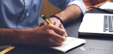 根据我的性格，大学里蕞适合我选择的专业是哪个？