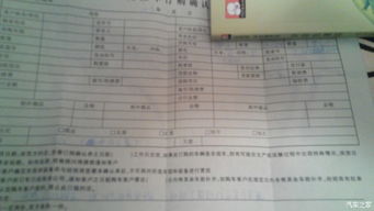 计划赶不上变化