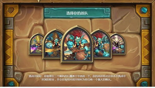 三、 乱入杂糅的历史碎片与现代网络弹幕