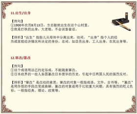 真假童子傻傻分不清