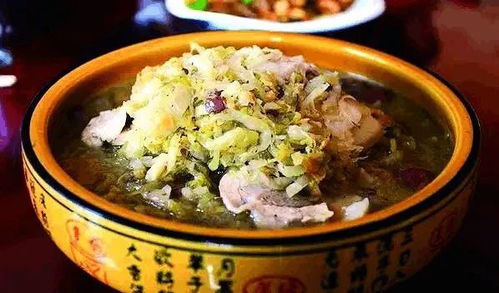 老张饺子馆