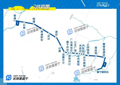 无语！高铁站和汽车站的世纪大战