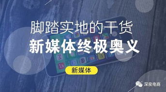 咱先聊聊“风水”这块儿