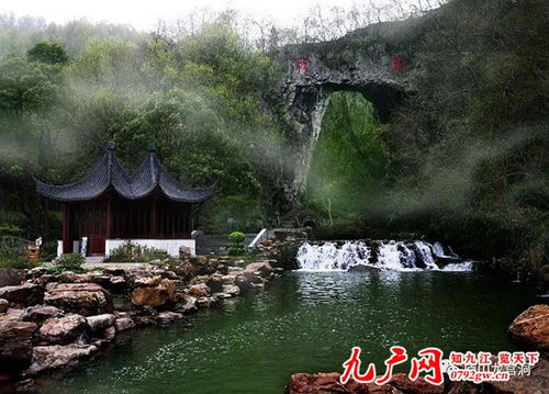 拍照打卡，朋友圈装X必备
