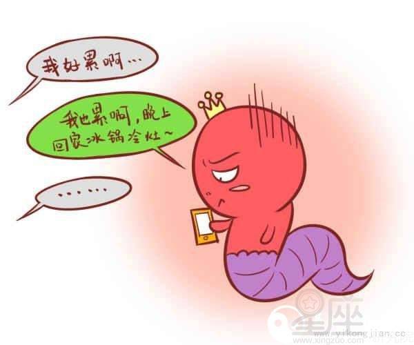 属蛇B型血的人性格和事业姻缘婚姻运是否难以改变呢？
