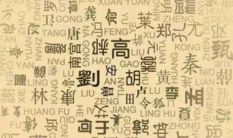 如何通过名字知道吉凶？桂景贤这个名字的吉凶如何判断？