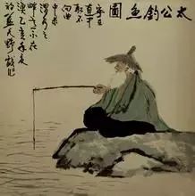 千年迷雾：真实相何在？