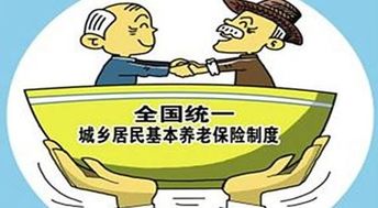 我回到了家，  却找到孩子躺在床上，静地睡着