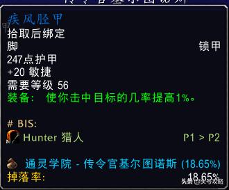 命运解码器：那些年我们瞎算的八字