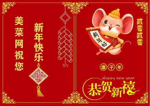 1.2 卡片外观——颜值与功能并存