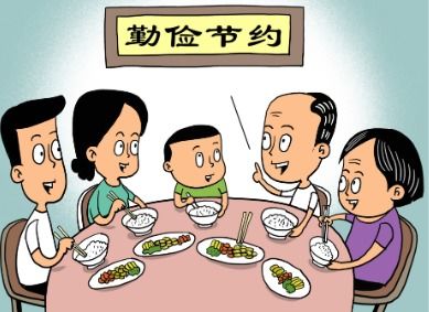 (1) 较高级感拉满型