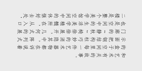 天啊！原来你感情不顺都是因为这个！2026年必看