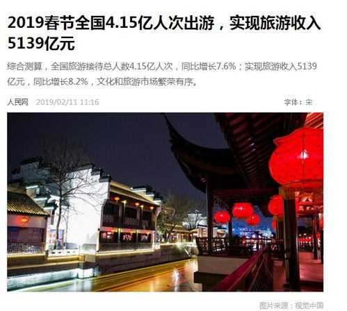 情感色彩：那种心跳加速的感觉