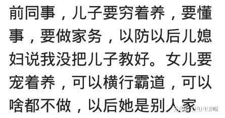雨字家族：忧郁到能拧出水