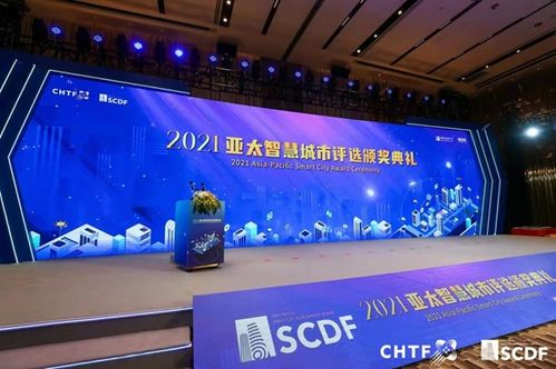 思睿轩，智慧如思，轩昂成长，这名字真的能决定孩子的未来吗？
