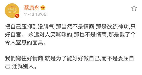 一、乱入的情绪碎片——为哪些我们非得给胡宝宝起个“潮”名字？