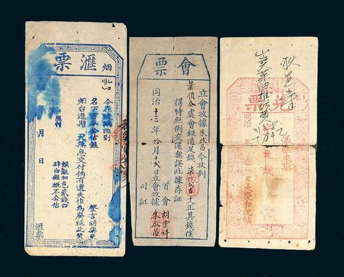 城隍爷灵签第六首求婚姻，第一百号签如何解读？