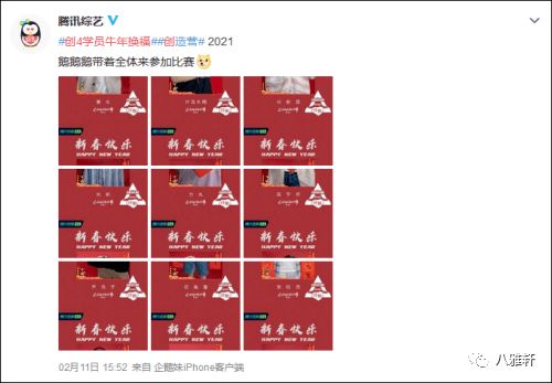 Q3:全球化需求该怎么做？