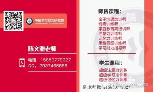 南京噩梦：免费开放变成黄牛狂欢
