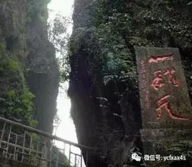 交通攻略：路途遥远又麻烦