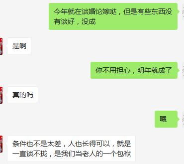 2、 找出“日主”——你的本命五行（别忘了加点情绪）