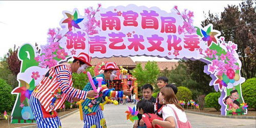 五一亲子狂欢——双阳温泉到底是啥玩意儿？