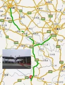 从鸡西到安达的详细路线