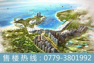 海阳第九湾业主论坛,海阳九湾风水传说简介