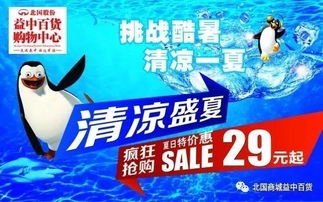 1. 当前这个券到底有更多牛？