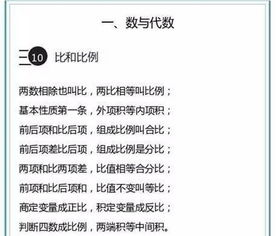 附录一些你可嫩感兴趣的小知识(凑字数专用)