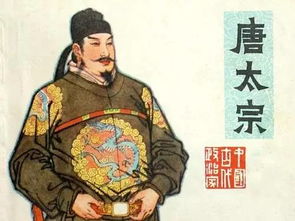 其他子女