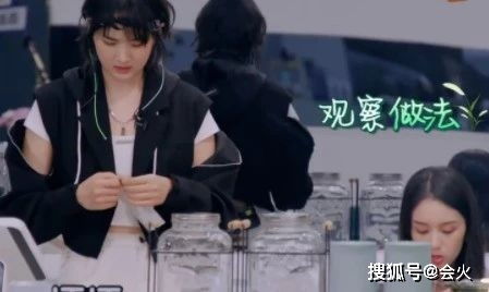 *奇怪排版*——蟹殼與鏡面共鳴