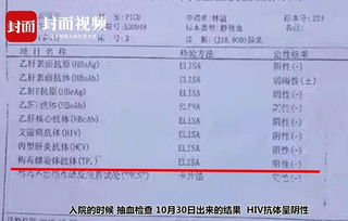2026年哪个月份出生的男孩几率更高，哪个月份生孩子最适宜？
