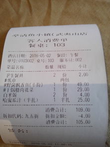 研学之旅：触摸历史的脉络，还是迷失在山水之间？