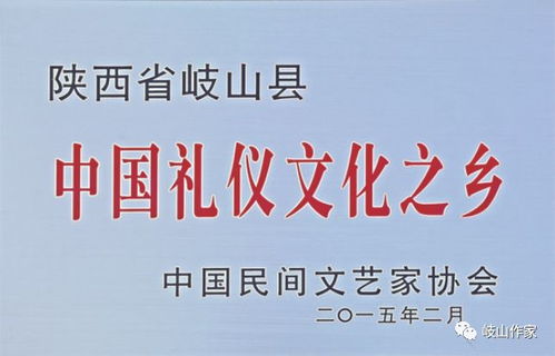 前言：桃园里的絮叨