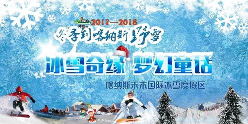 二、市场价格较高阳较深度游：探索秘境