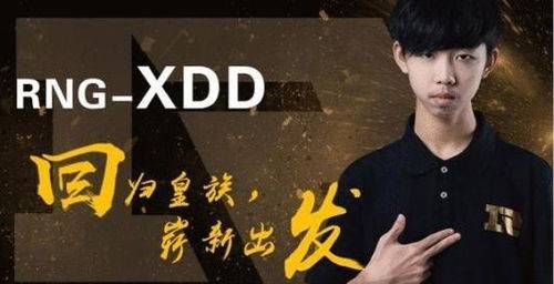 灯灭的瞬间