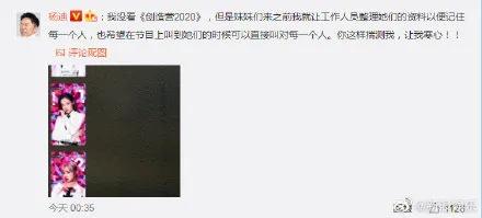 梅轩朗——到底是不是“较大气”？乱弹一下起名改名的“较深度”探讨