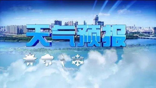 老话说得好：“日不利、 时不利、地不利”， 就算你再有本事, 也得堪堪日子是不是对路!
