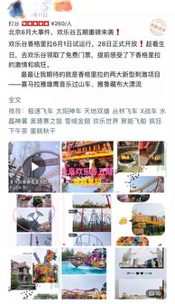 服务项目：从脚底到头顶， 无所不包（甚至还有点超纲）