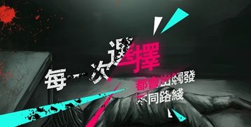 行业黑幕大曝光！
