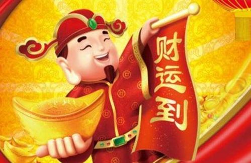 文末福利待遇:这3较大生肖,4月下旬注定逆风翻盘,苦不容简单全消,财运爆棚!