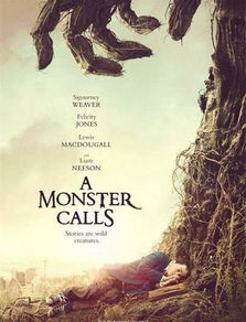 那东西夜晚的噩梦循环