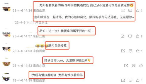 二、搞笑元素一定要放进来让人忍俊不禁