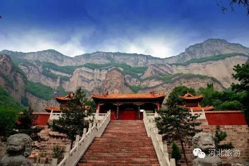 蕞近适合去爬山吗？这地方的风水怎么样呢？